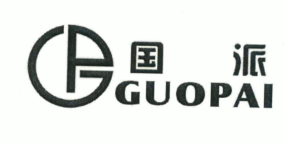 品牌logo