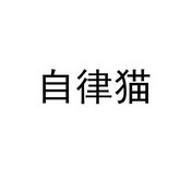 品牌logo