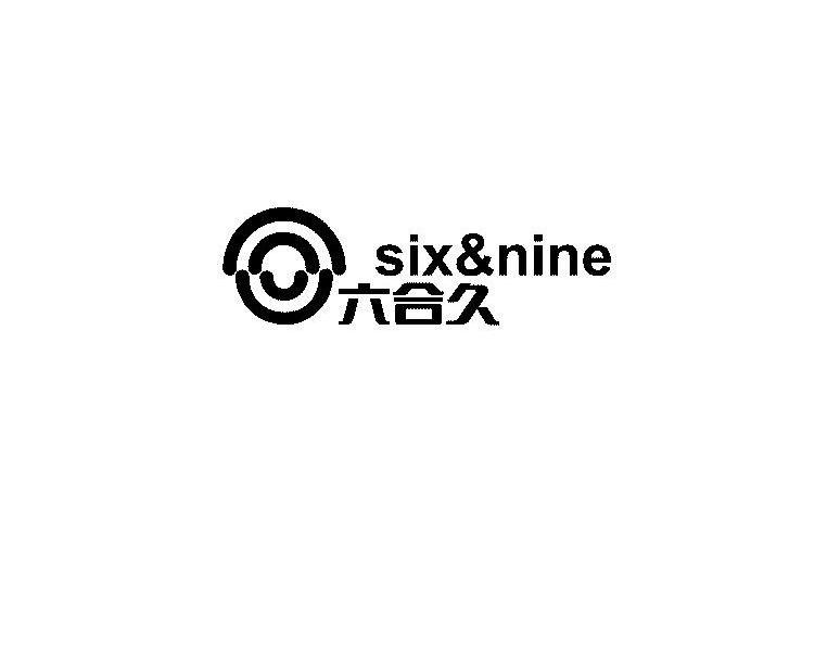 六合久 six&nine 11646950 第35类-广告销售 2012-10-24 详情