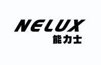 能力士 nelux 8155079 第04类-燃料油脂 2010-03-26 详情