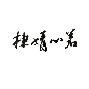 厦门兆甲企业管理有限公司