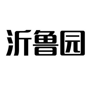 品牌logo