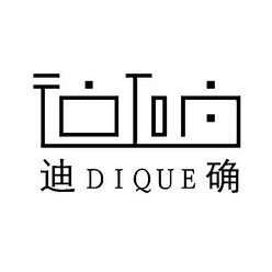 品牌logo