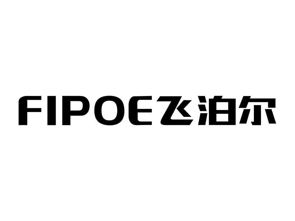 佛山市顺德区飞科电器有限公司商标信息【知识产权-商标信息-商标名称