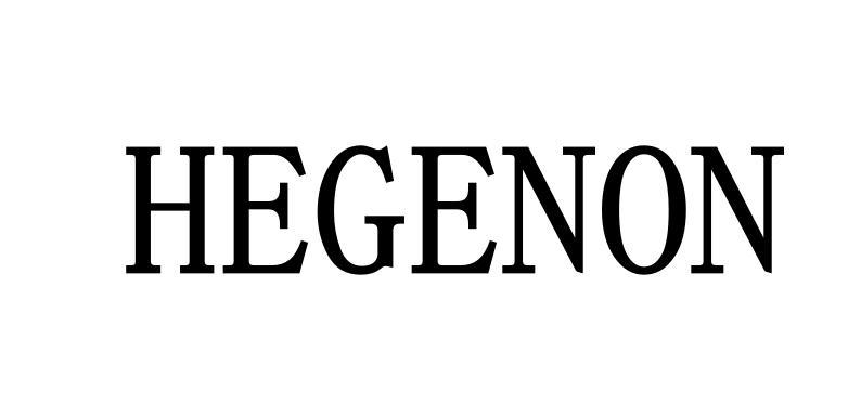 信息1 序号 商标 商标名称 注册号 国际分类 申请日期 操作 1 hegenon