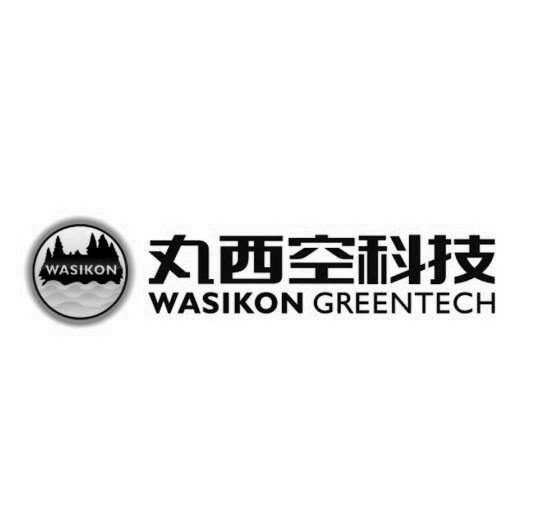 品牌logo