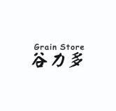 谷力多 grain store 10677883 第35类-广告销售 2012-03-26 详情