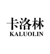 品牌logo