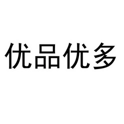 品牌logo