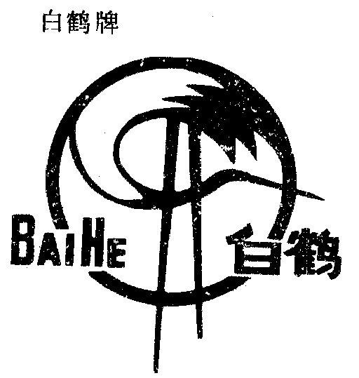 品牌logo