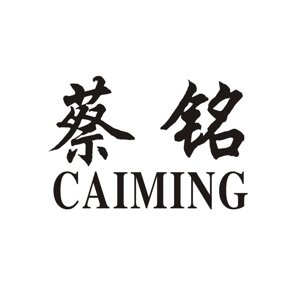 品牌logo