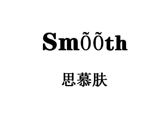 品牌logo