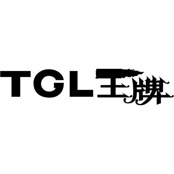 品牌logo