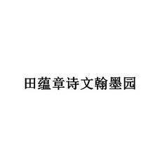 品牌logo