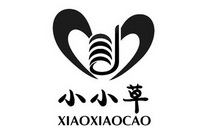 临清市小小草家纺有限公司