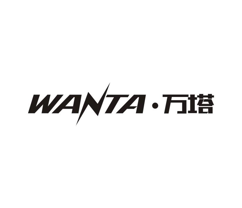 万塔 17035005 第09类-科学仪器 2015-05-25 详情