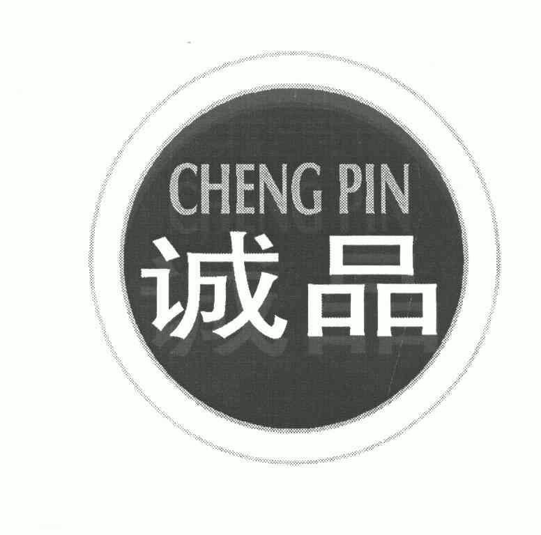 品牌logo