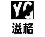 溢格 yg 13488981 第32类-啤酒饮料 2013-11-05 详情