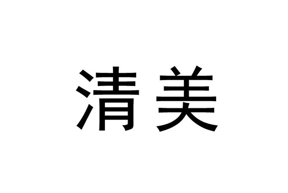 品牌logo