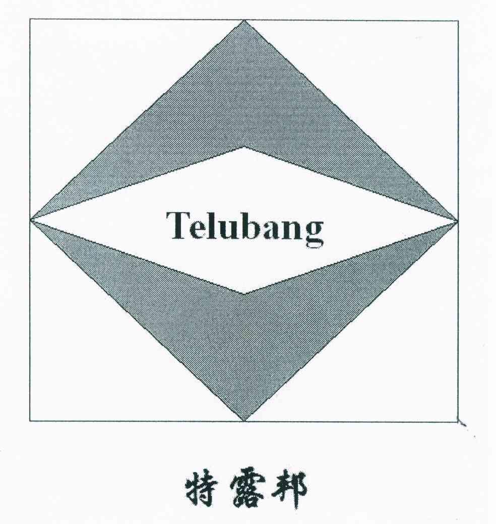 特露邦 8910394 第19类-建筑材料 2010-12-03 详情