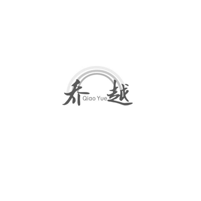 品牌logo