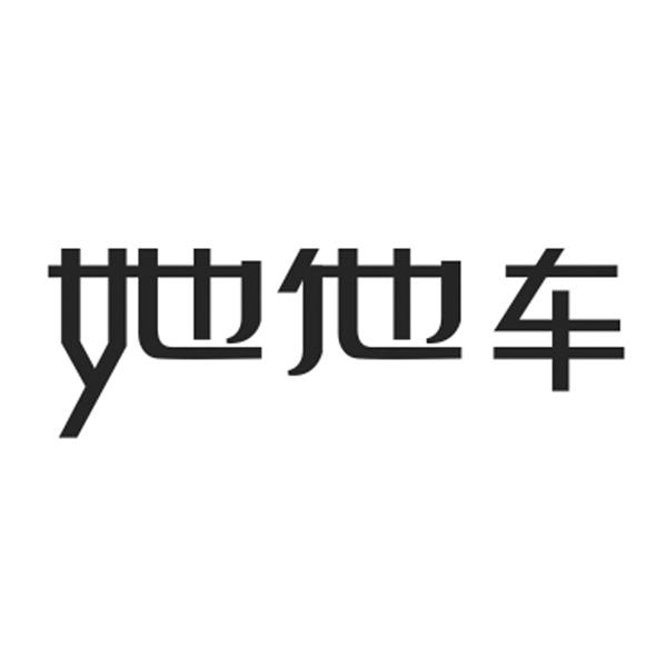 品牌logo