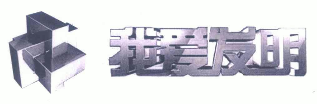 品牌logo