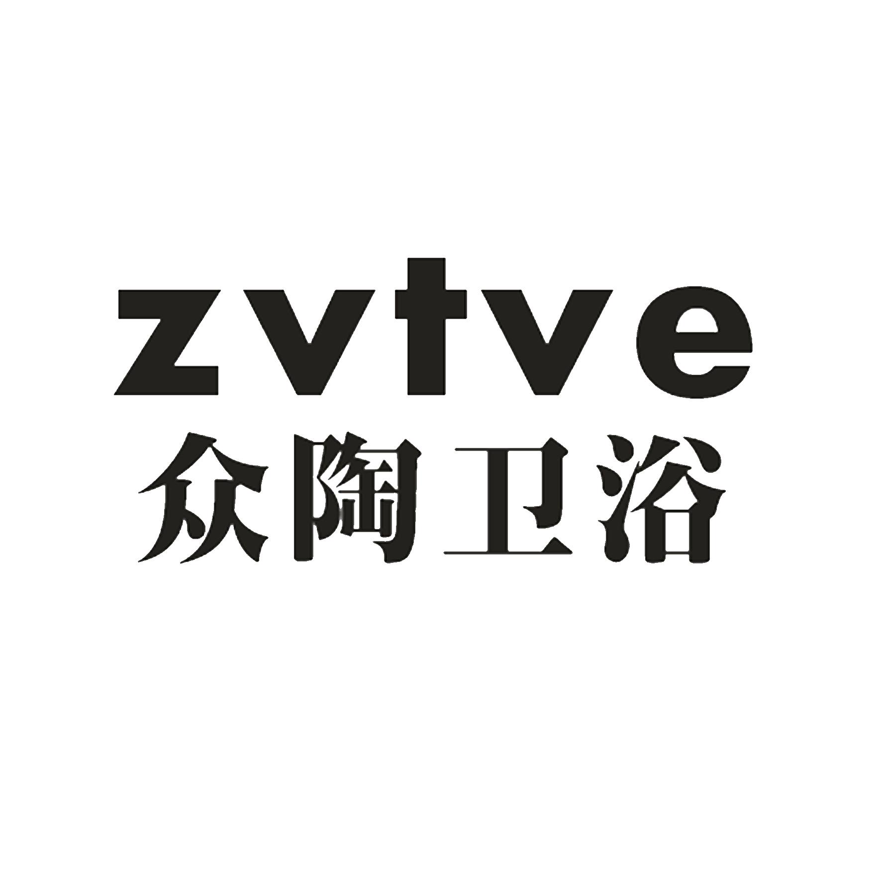 卫浴注册商标名字 卫浴注册商标名字
