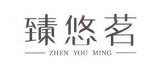 品牌logo