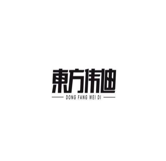 品牌logo