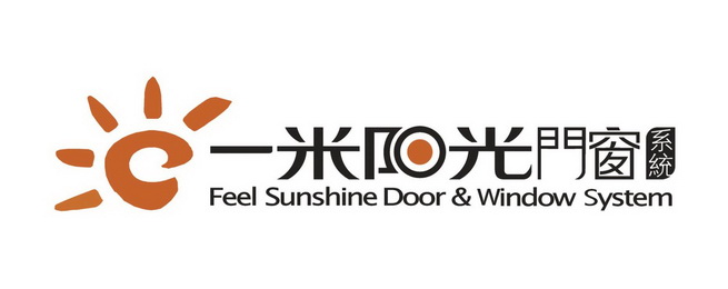一米阳光门窗系统feelsunshinedoor&windowsystem feel sunshine