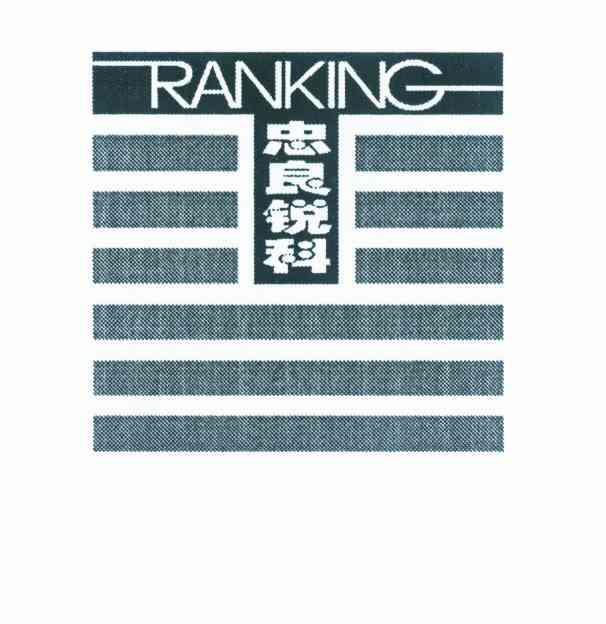 中粮(北京)饲料科技有限公司