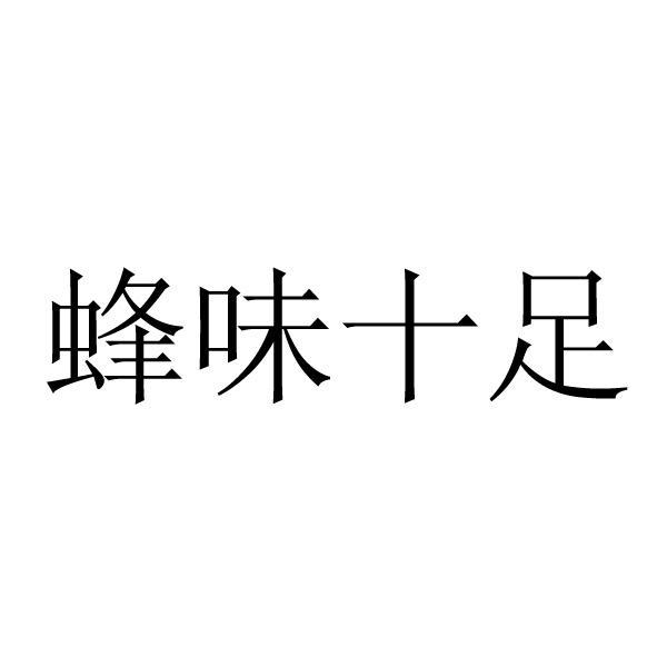 品牌logo