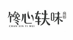 品牌logo