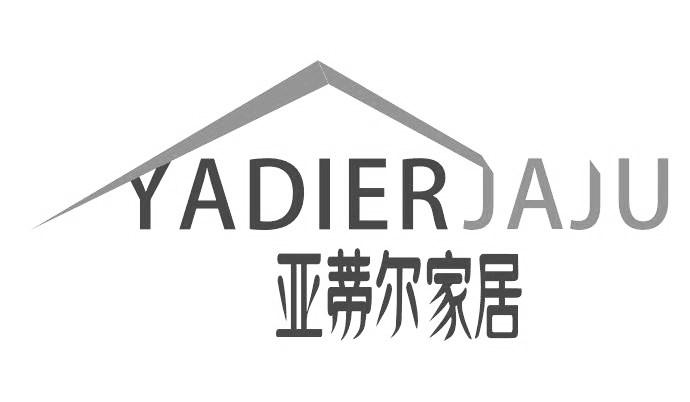 品牌logo
