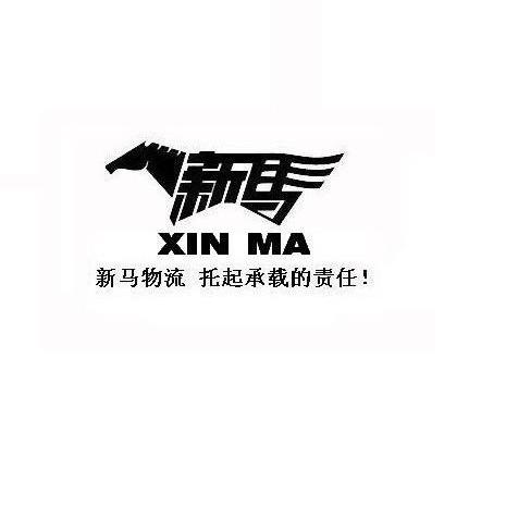 品牌logo