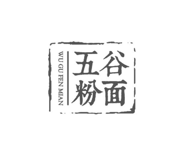 品牌logo