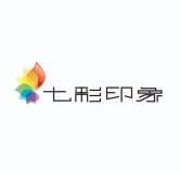 长春市七彩印象广告设计有限公司