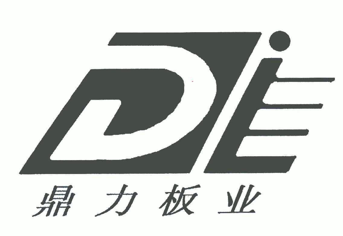 台州市鼎力板业有限公司