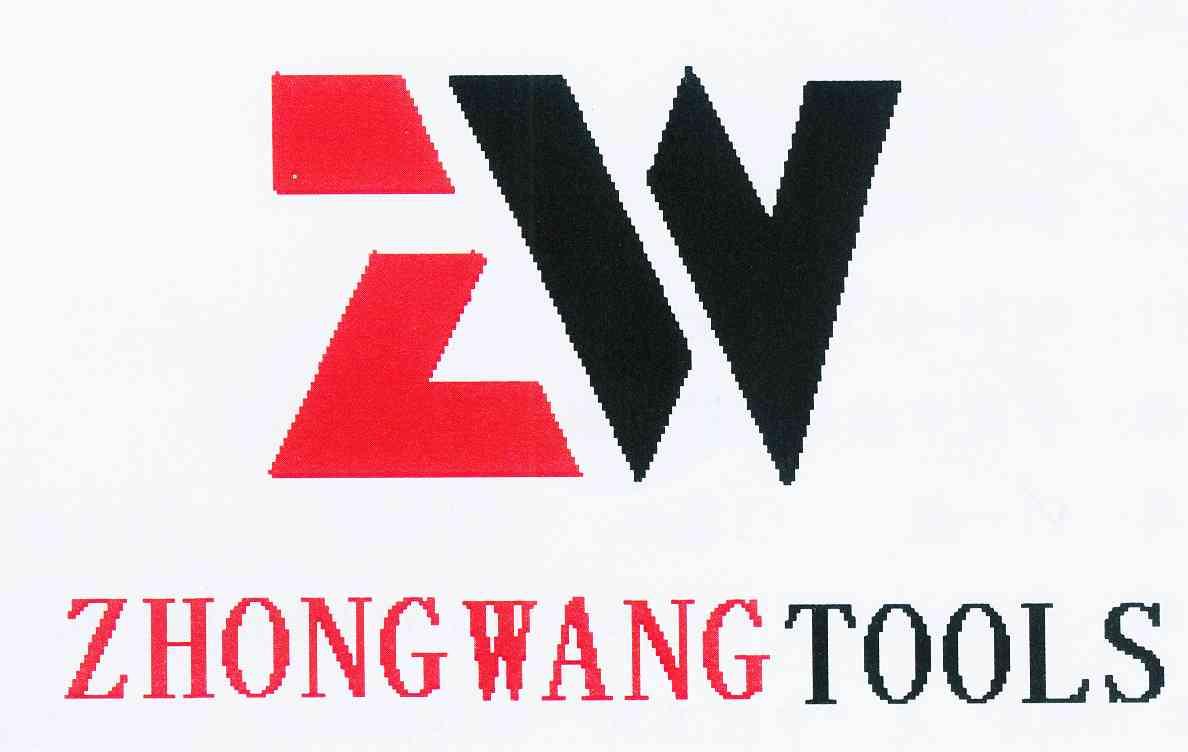 商标名称:zhongwangtoolszw 注册号:8665700 商标类型:第07类-机械