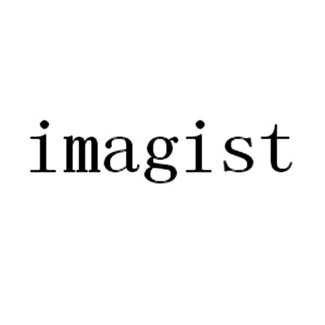 商标名称:imagist 注册号:36958270 商标类型:第09类-科学仪器 商标