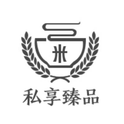 商标名称:私享臻品 注册号:24698577 商标类型:第30类-方便食品 商标