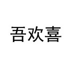 品牌logo