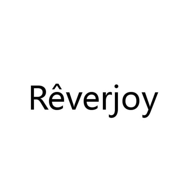 reverjoy reverjoy 38419712 第03类-日化用品 2019-05-24 详情