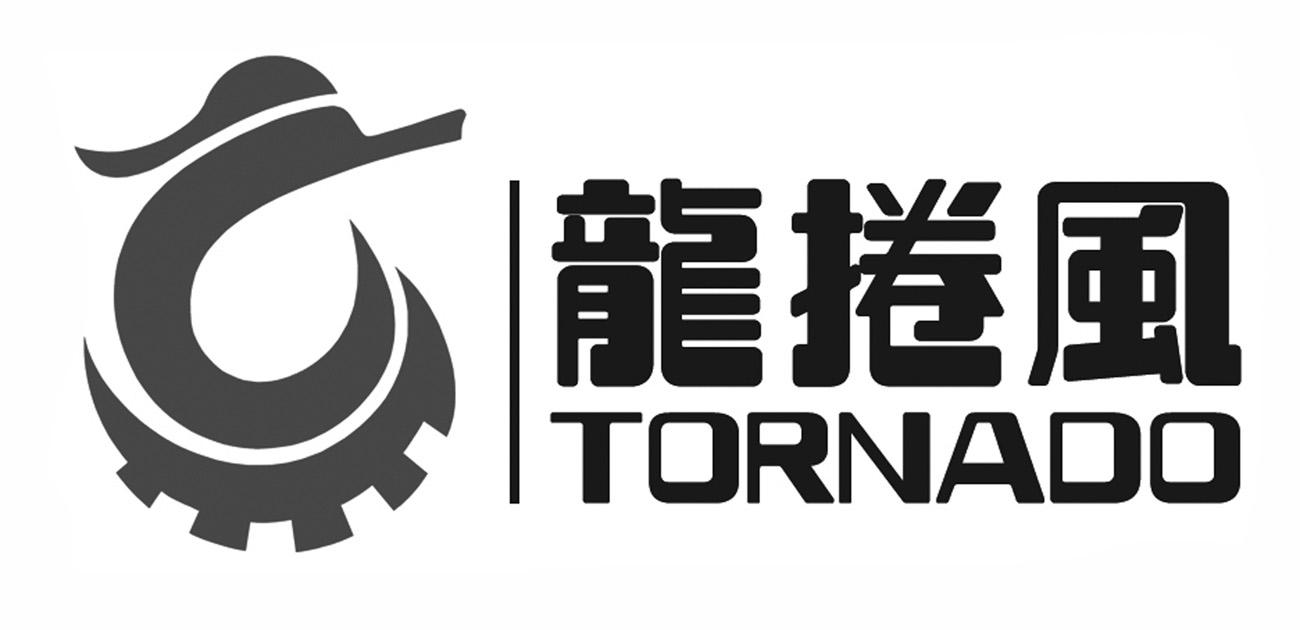 深圳龙卷风电力科技有限公司