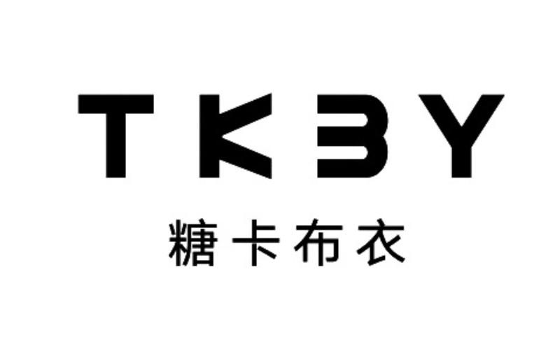 商标名称:糖卡布衣 tkby 注册号:35282633 商标类型:第24类-布料床单