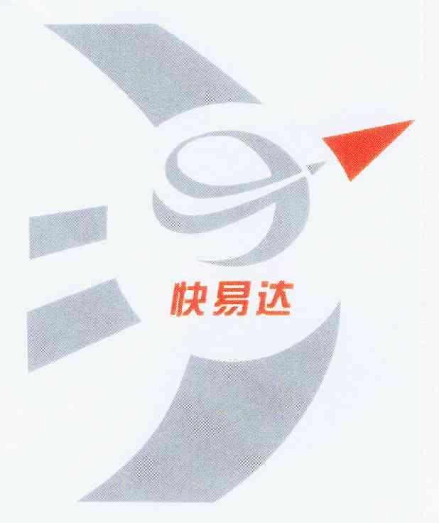 南京快易达先创科技有限公司