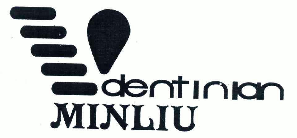 dentinianminliu 4603863 第24类-布料床单 2005-04-15 详情