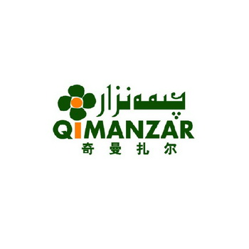 奇曼扎尔 qimanzar 17551856 第27类-地毯席垫 2015-07-30 详情