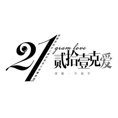 品牌logo